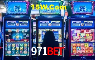 Segurança 2FA 971Bet
