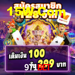 971Bet Login