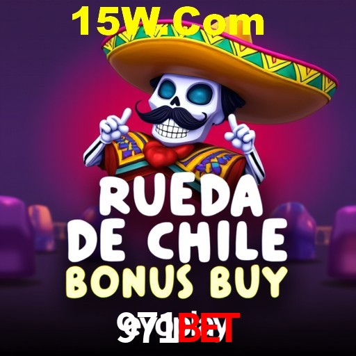 Desvendando o Mundo dos Jogos Virtuais na 971Bet